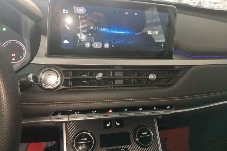 Used Chery Tiggo 8 2019 1.6 TGDI Automatic Elite Model Audio And AC Panel