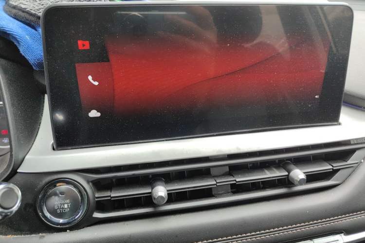 Used Chery Tiggo 8 2019 1.5 TCI Automatic Elite Model Audio And AC Panel
