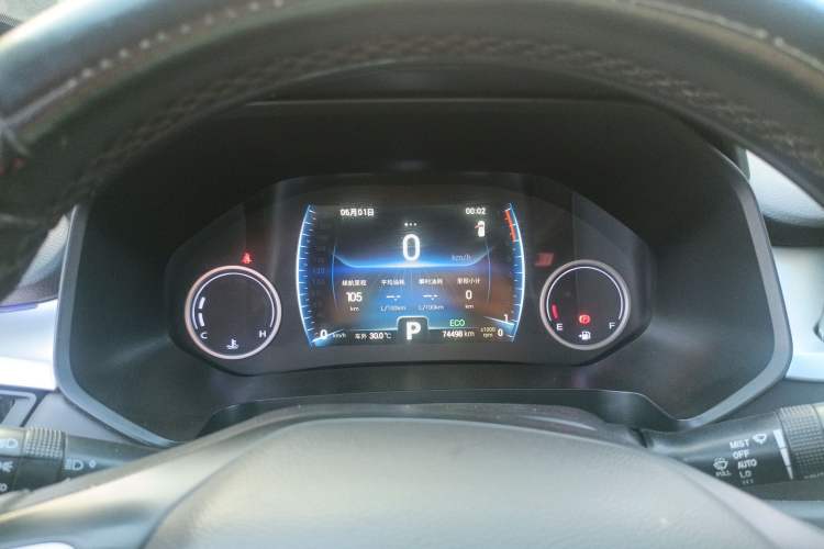 Used Chery Tiggo 8 2019 1.5 TCI Automatic Elite Model Instrument Cluster