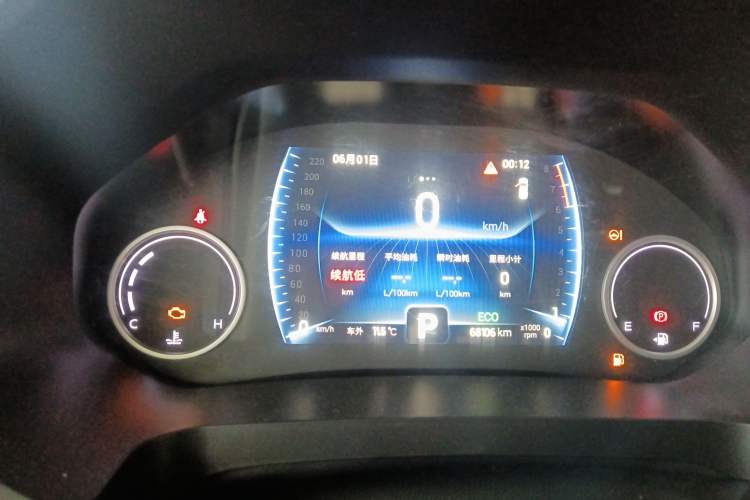 Used Chery Tiggo 8 2019 1.6 TGDI Automatic Elite Model Instrument Cluster