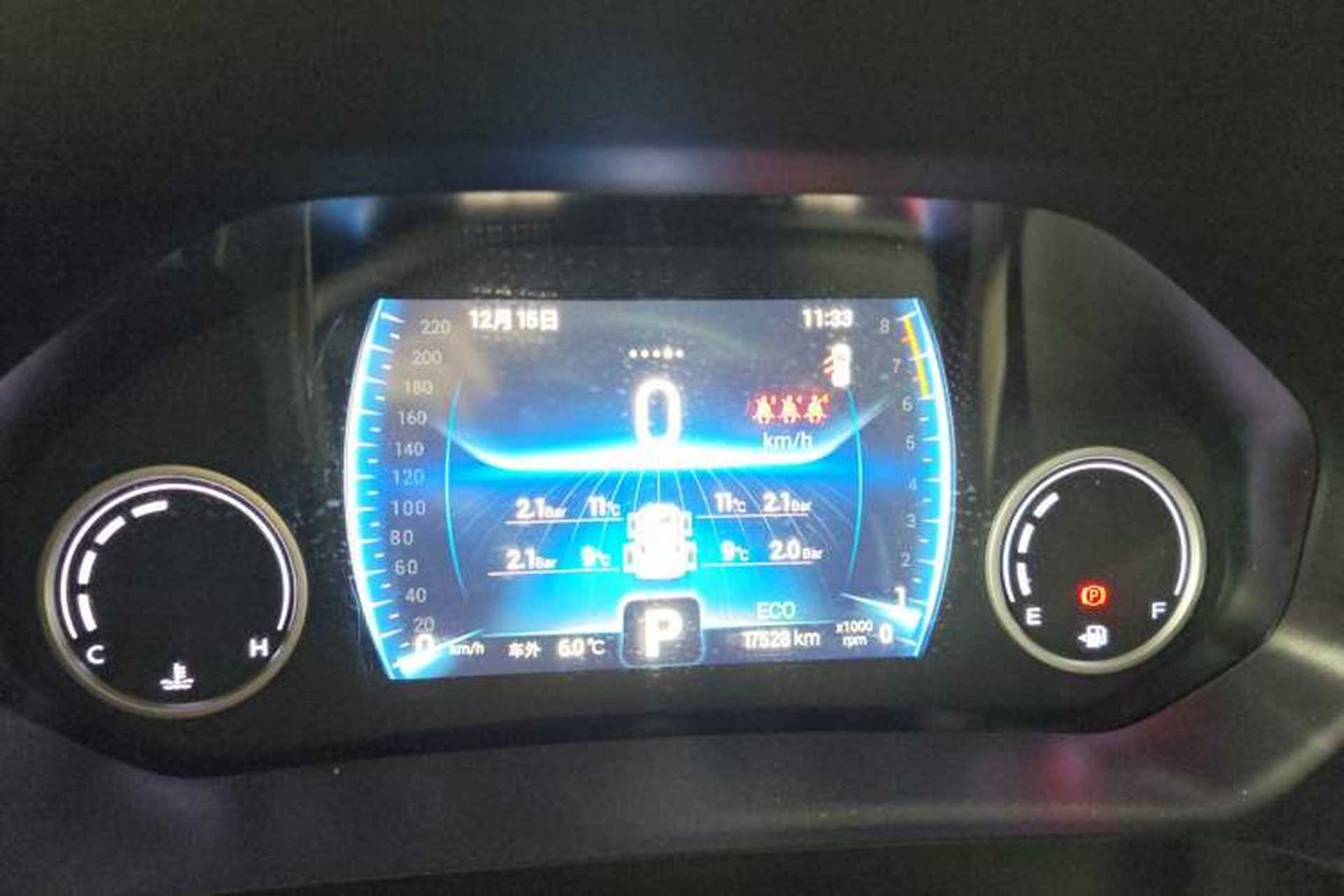 Used Chery Tiggo 8 2019 1.6 TGDI Automatic Luxury Model Instrument Cluster