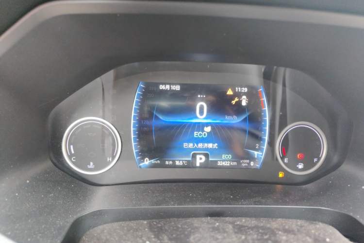 Used Chery Tiggo 8 2019 1.5 TCI Automatic Elite Model Instrument Cluster