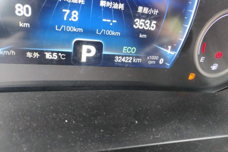 Used Chery Tiggo 8 2019 1.5 TCI Automatic Elite Model Odometer Close Up