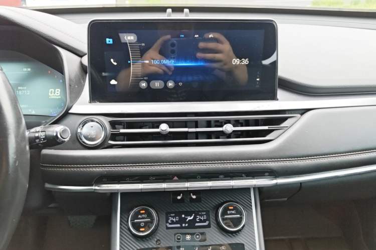 Used Chery Tiggo 8 2020 290TGDI Automatic Elite Edition Audio And AC Panel