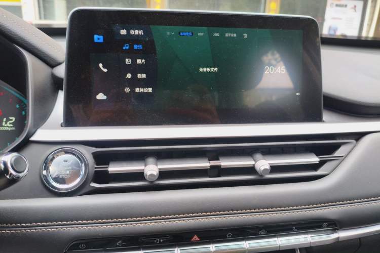 Used Chery Tiggo 8 2020 290TGDI Automatic Elite Edition Audio And AC Panel