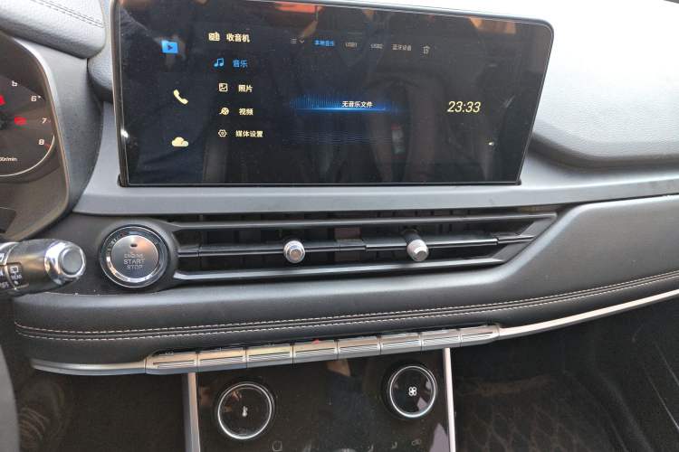 Used Chery Tiggo 8 2020 1.5 TCI Manual Special Edition 5 Seats Audio And AC Panel