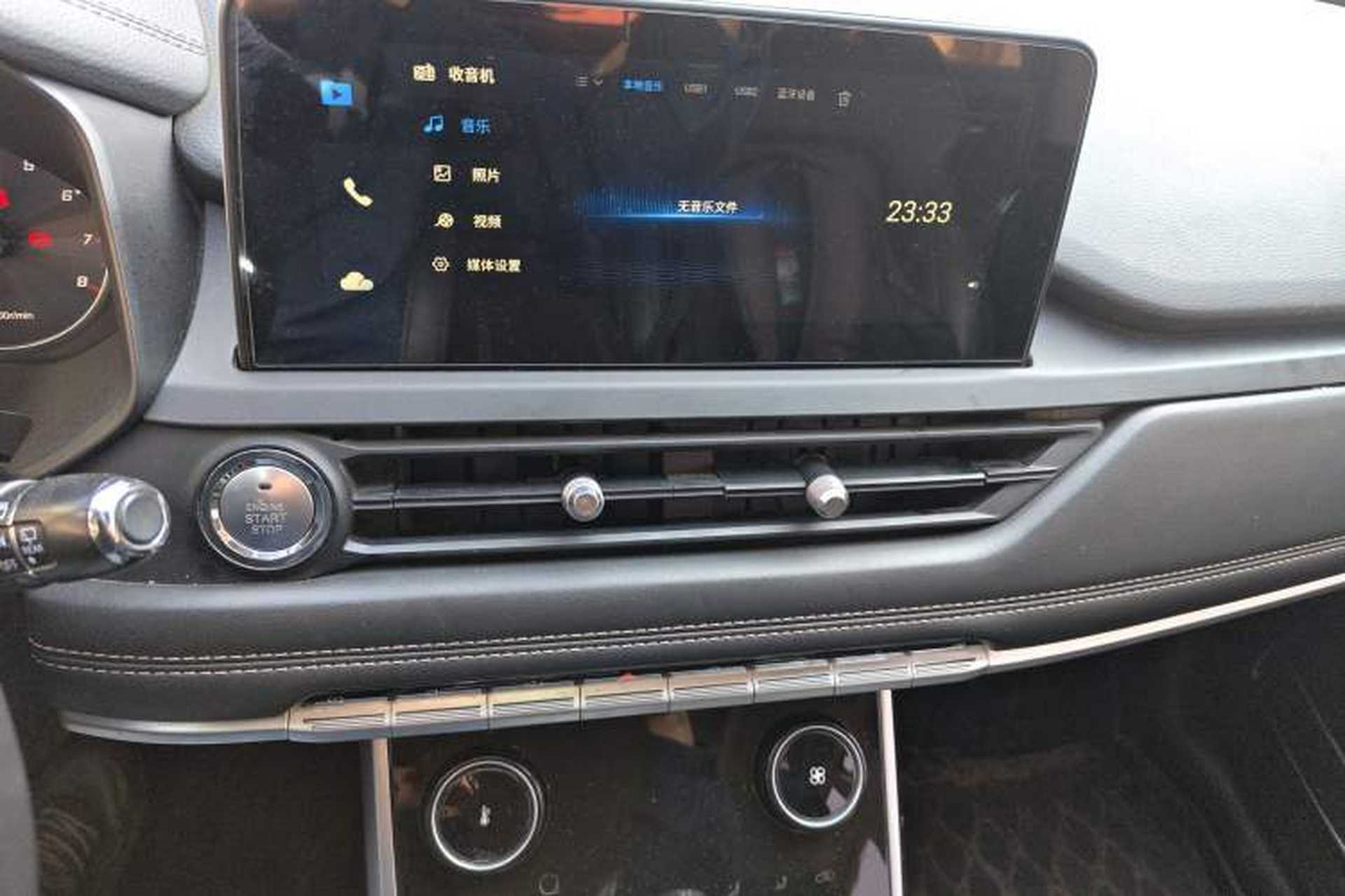 Used Chery Tiggo 8 2020 1.5 TCI Manual Special Edition 5 Seats Audio And AC Panel