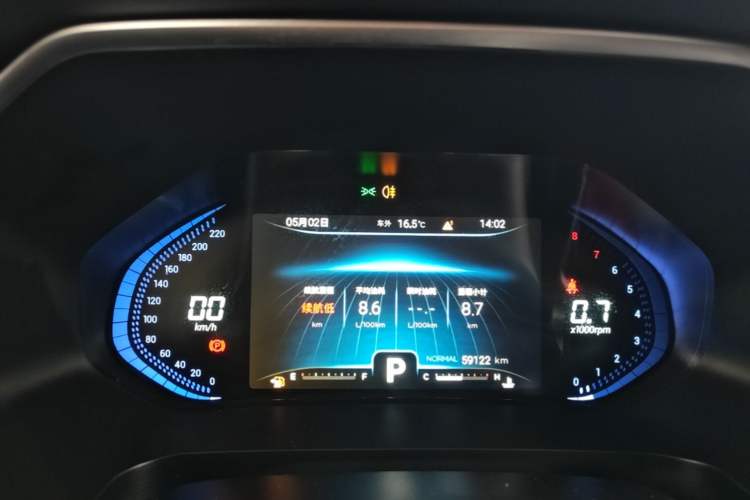 Used Chery Tiggo 8 2020 Revised Version 290TGDI Automatic Luxury Edition Instrument Cluster