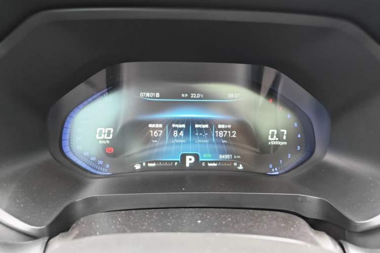 Used Chery Tiggo 8 2020 290TGDI Automatic Elite Edition Instrument Cluster