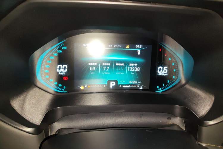 Used Chery Tiggo 8 2020 290TGDI Automatic Elite Edition Instrument Cluster