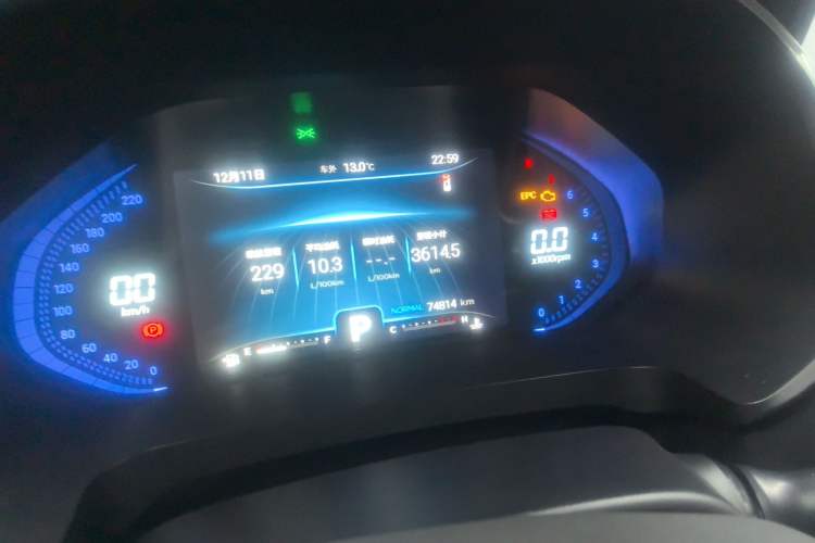 Used Chery Tiggo 8 2020 Facelifted Version 290TGDI Automatic Elite Edition Instrument Cluster