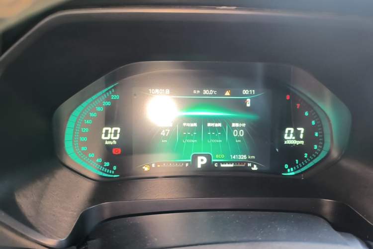 Used Chery Tiggo 8 2020 290TGDI Automatic Elite Edition Instrument Cluster