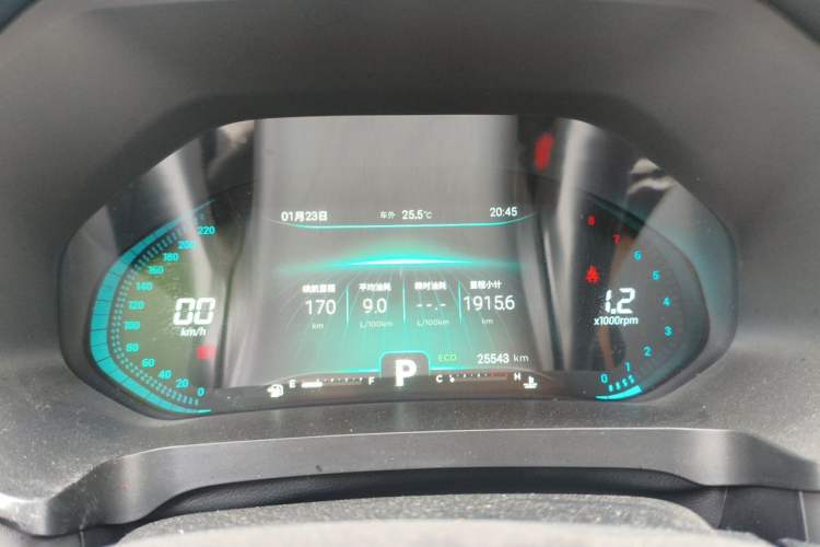 Used Chery Tiggo 8 2020 290TGDI Automatic Elite Edition Instrument Cluster