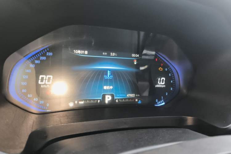 Used Chery Tiggo 8 2020 Facelifted Version 290TGDI Automatic Elite Edition Instrument Cluster