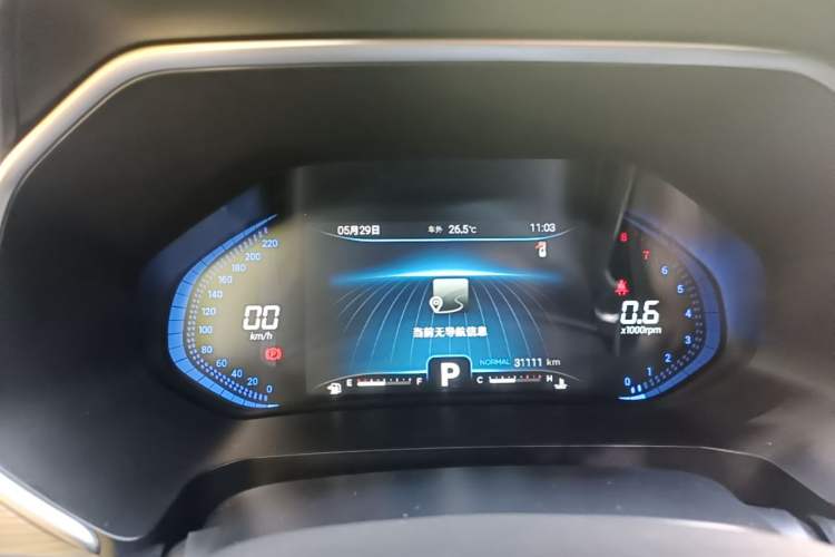 Used Chery Tiggo 8 2020 Revised Version 290TGDI Automatic Luxury Edition Instrument Cluster