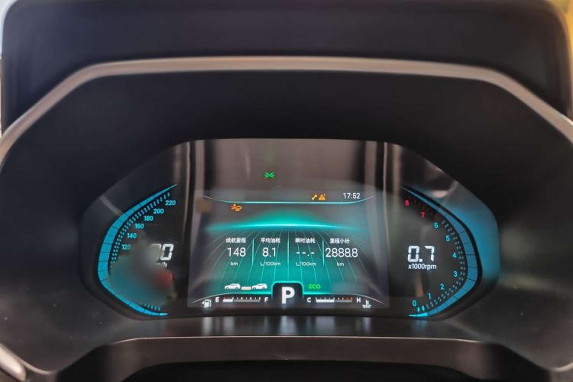 Used Chery Tiggo 8 2020 290TGDI Automatic Luxury Edition Instrument Cluster