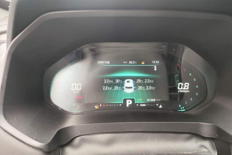 Used Chery Tiggo 8 2020 290TGDI Automatic Elite Edition Instrument Cluster