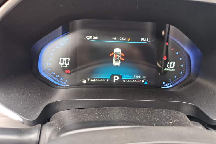 Used Chery Tiggo 8 2020 Revised Version 290TGDI Automatic Luxury Edition Instrument Cluster