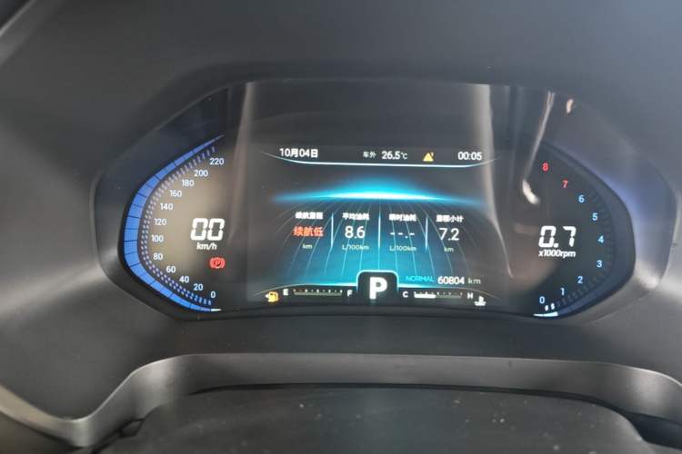 Used Chery Tiggo 8 2020 Facelifted Version 290TGDI Automatic Elite Edition Instrument Cluster