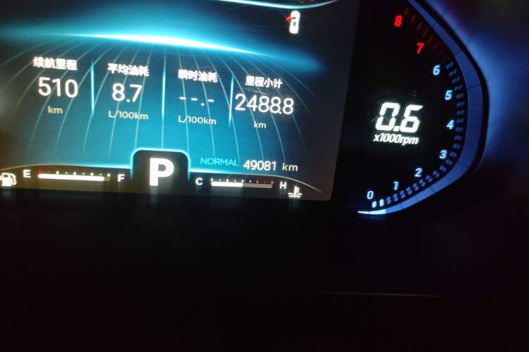 Used Chery Tiggo 8 2020 Facelifted Version 290TGDI Automatic Elite Edition Odometer Close Up