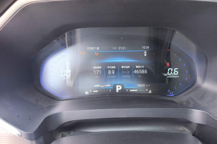 Used Chery Tiggo 8 2020 Revised Version 290TGDI Automatic Luxury Edition Odometer Close Up
