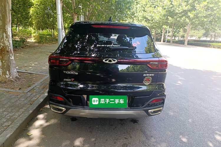 Used Chery Tiggo 8 2020 Revised Version 290TGDI Automatic Luxury Edition Rear