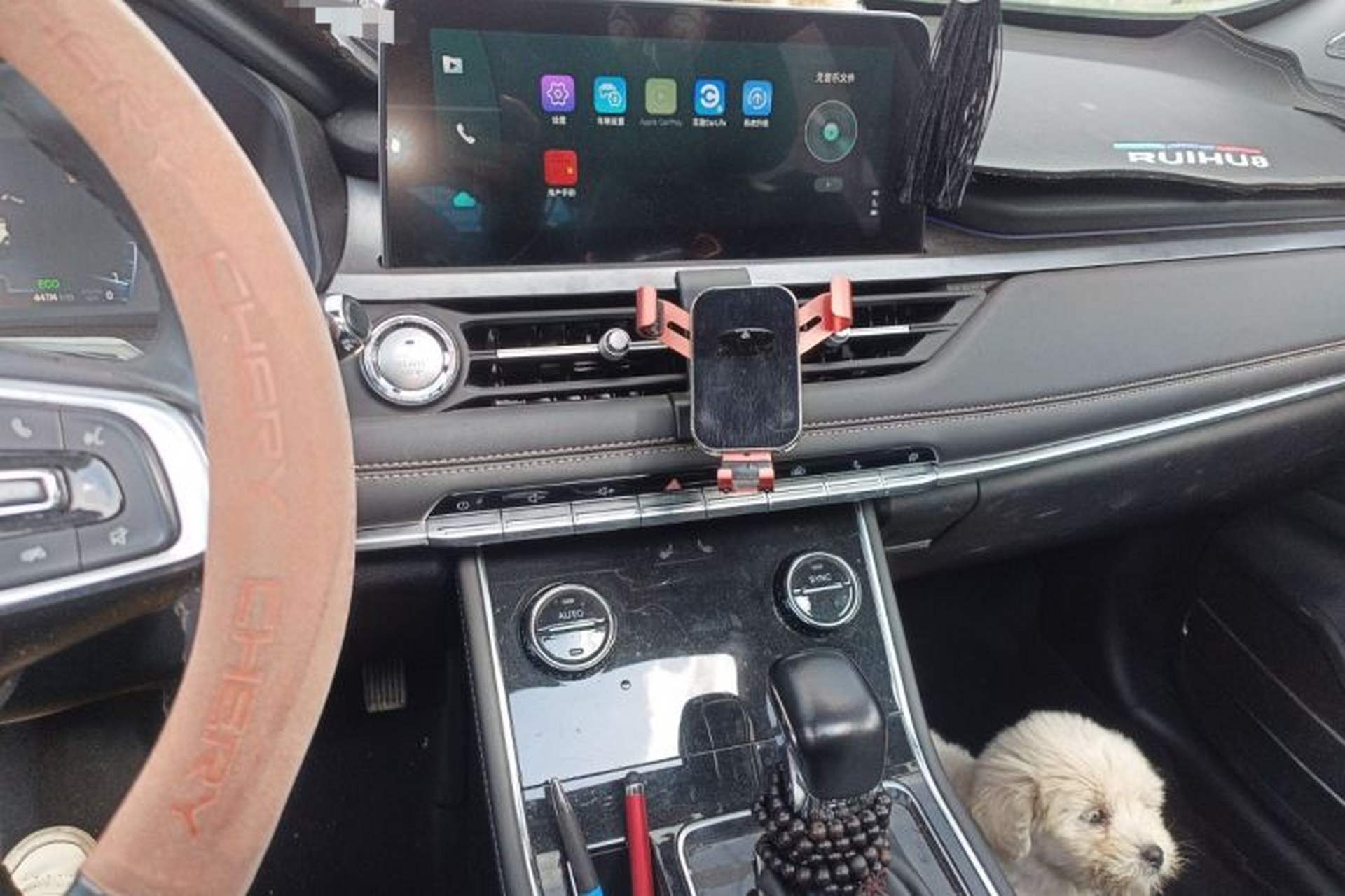 Used Chery Tiggo 8 2020 230TCI Automatic Elite Edition Audio And AC Panel