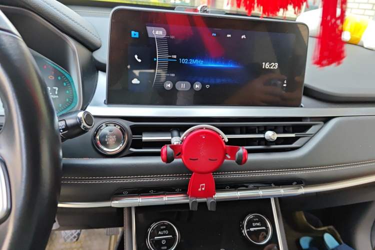 Used Chery Tiggo 8 2020 230TCI Manual Elite Edition Audio And AC Panel