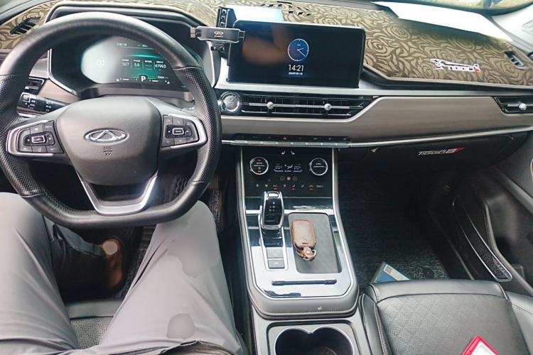 Used Chery Tiggo 8  Center Console