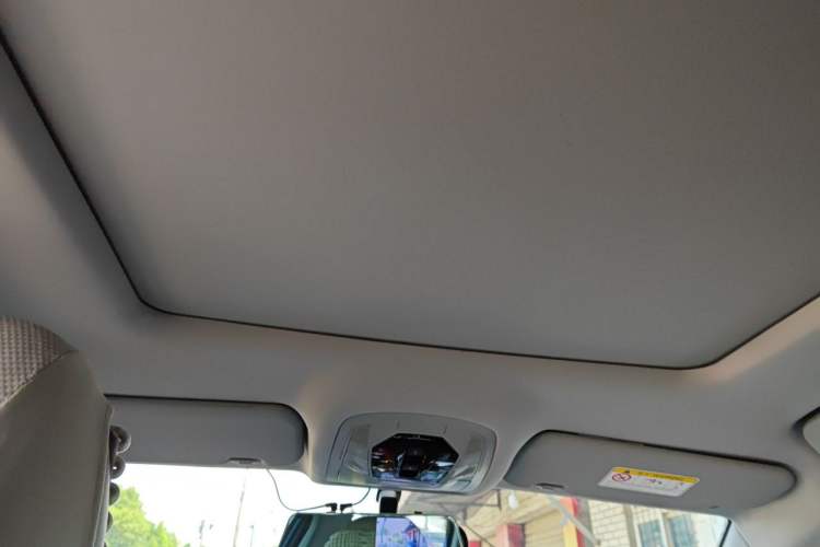 Used Chery Tiggo 8 2020 230TCI Manual Elite Edition Headliner