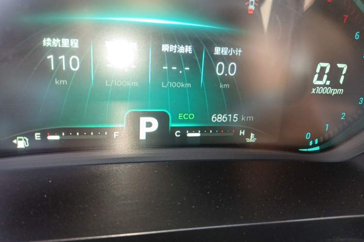 Used Chery Tiggo 8 2020 290TGDI Automatic Luxury Edition Instrument Cluster