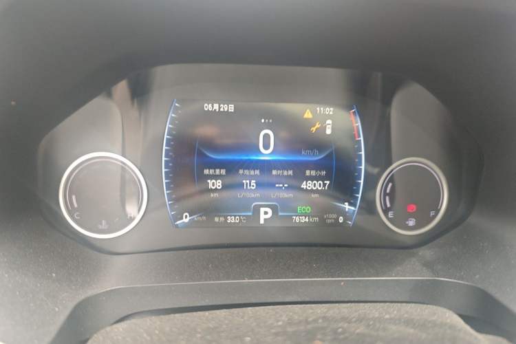 Used Chery Tiggo 8 2020 230TCI Automatic Elite Edition Instrument Cluster