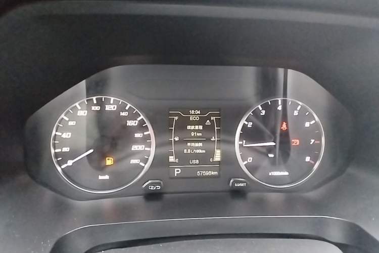 Used Chery Tiggo 8 2020 230TCI Automatic Fashion Edition Instrument Cluster