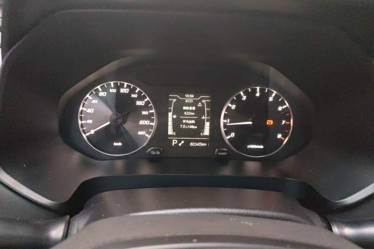 Used Chery Tiggo 8 2020 1.5 TCI Automatic Exclusive Edition 7-Seater Instrument Cluster