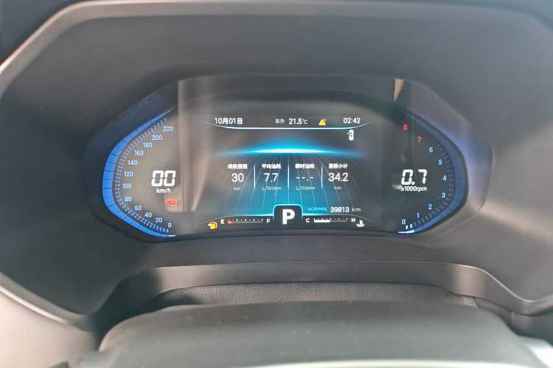 Used Chery Tiggo 8 2020 Facelifted Version 290TGDI Automatic Elite Edition Instrument Cluster