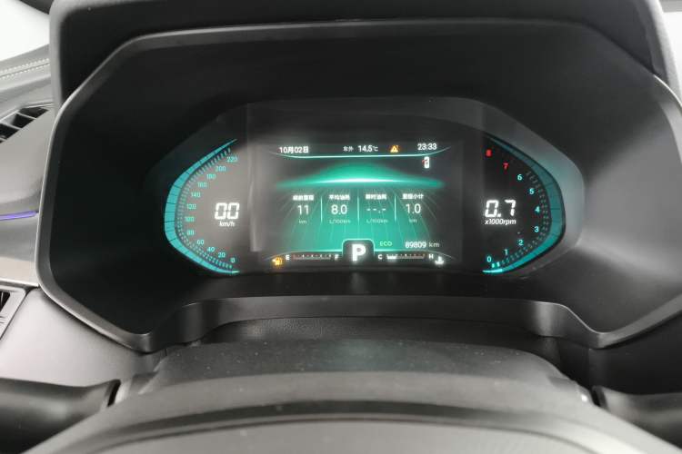 Used Chery Tiggo 8 2020 290TGDI Automatic Elite Edition Instrument Cluster