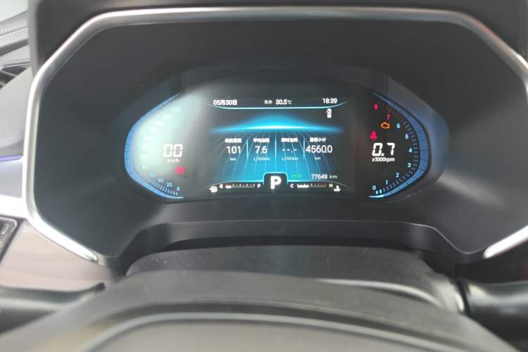 Used Chery Tiggo 8 2020 290TGDI Automatic Luxury Edition Instrument Cluster