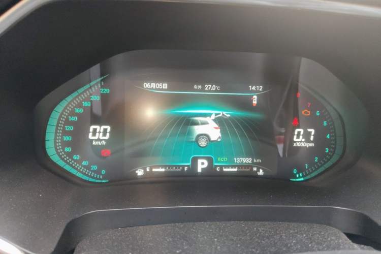 Used Chery Tiggo 8 2020 290TGDI Automatic Luxury Edition Instrument Cluster