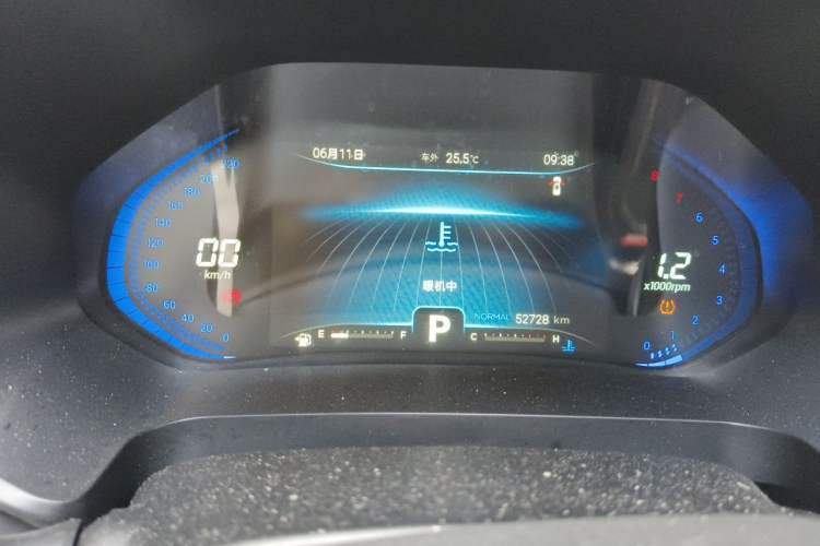Used Chery Tiggo 8 2020 Facelifted Version 290TGDI Automatic Elite Edition Instrument Cluster
