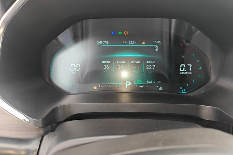 Used Chery Tiggo 8 2020 290TGDI Automatic Luxury Edition Instrument Cluster