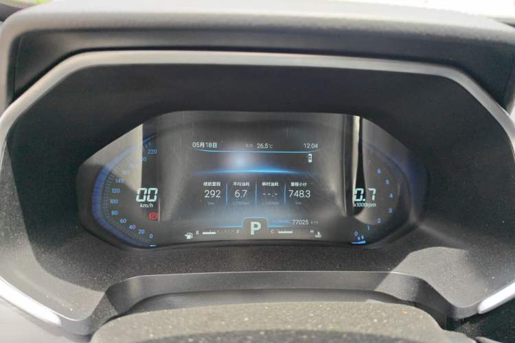 Used Chery Tiggo 8 2020 Revised Version 290TGDI Automatic Luxury Edition Instrument Cluster