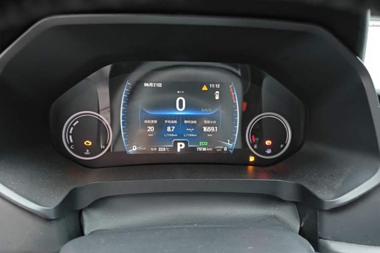 Used Chery Tiggo 8 2020 230TCI Automatic Elite Edition Instrument Cluster