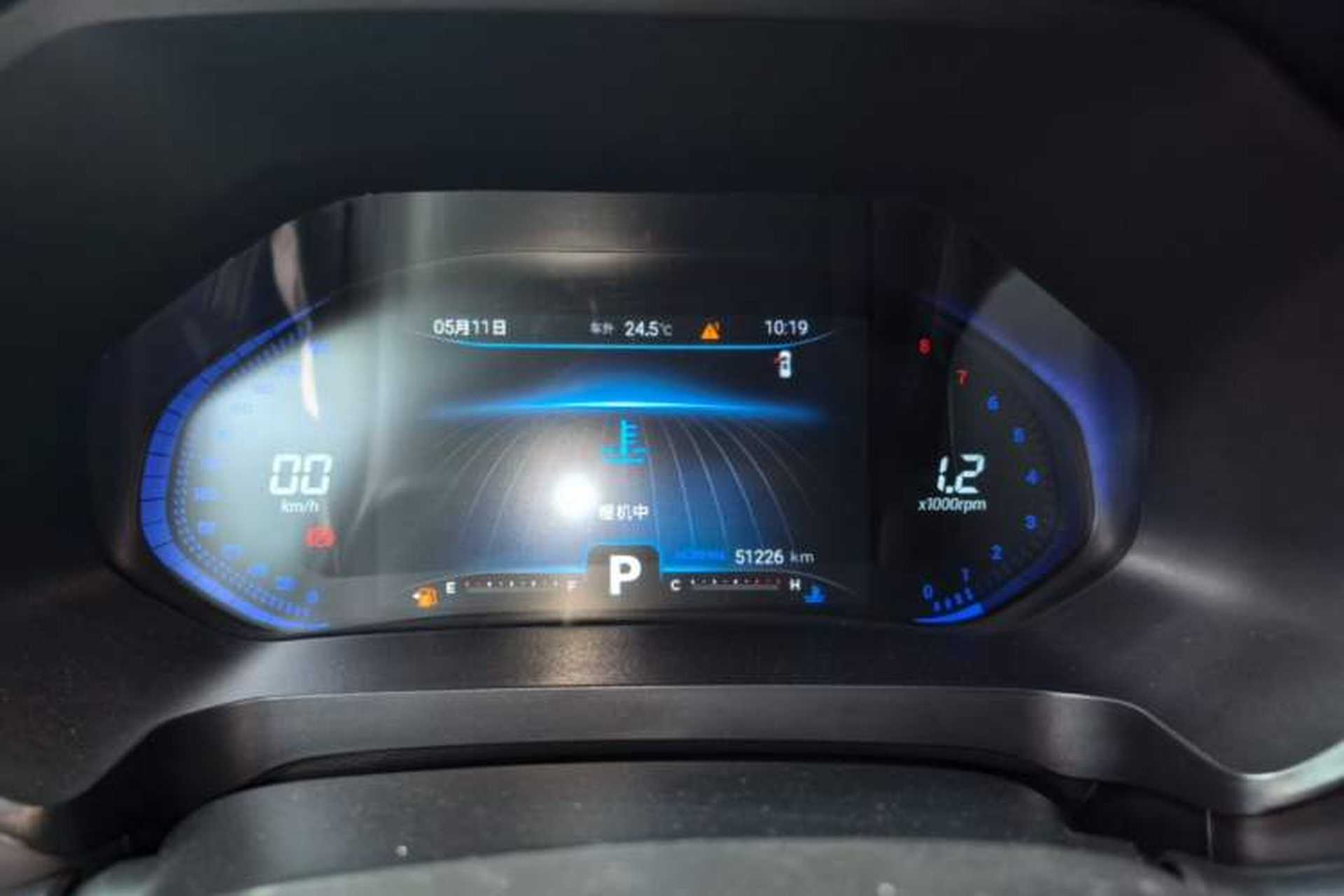 Used Chery Tiggo 8 2020 Facelifted Version 290TGDI Automatic Elite Edition Instrument Cluster