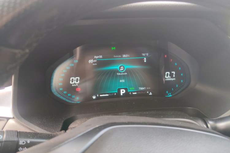 Used Chery Tiggo 8 2020 290TGDI Automatic Elite Edition Instrument Cluster