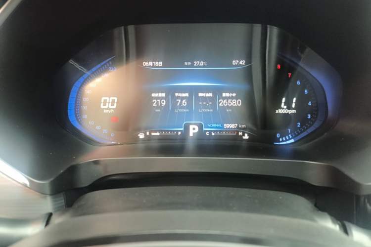 Used Chery Tiggo 8 2020 Revised Version 290TGDI Automatic Luxury Edition Instrument Cluster