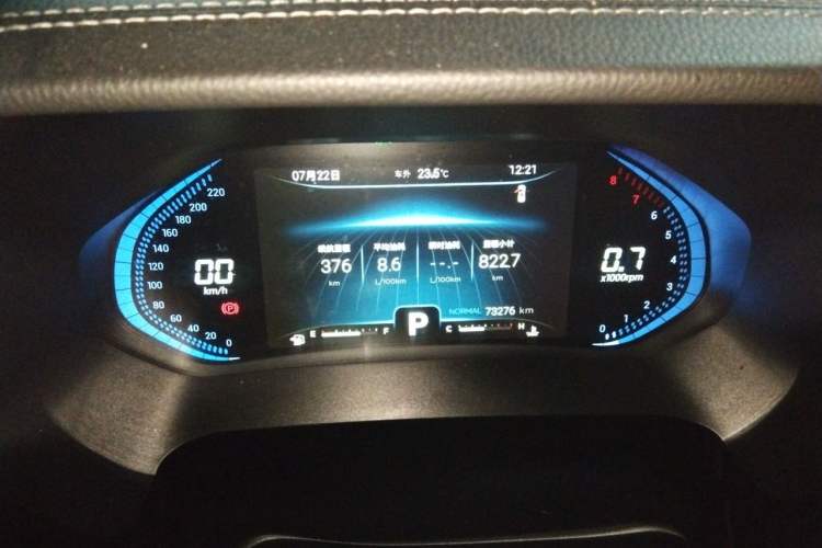 Used Chery Tiggo 8 2020 Facelifted Version 290TGDI Automatic Elite Edition Instrument Cluster