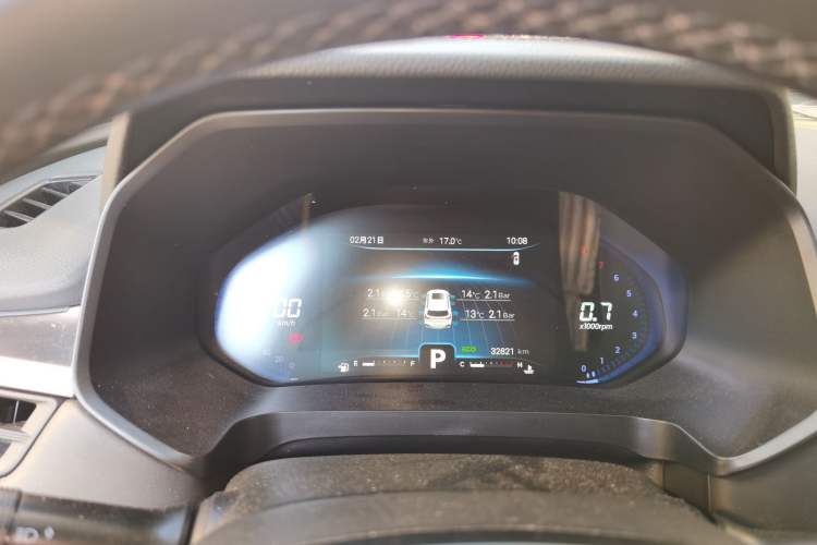 Used Chery Tiggo 8 2020 290TGDI Automatic Elite Edition Instrument Cluster
