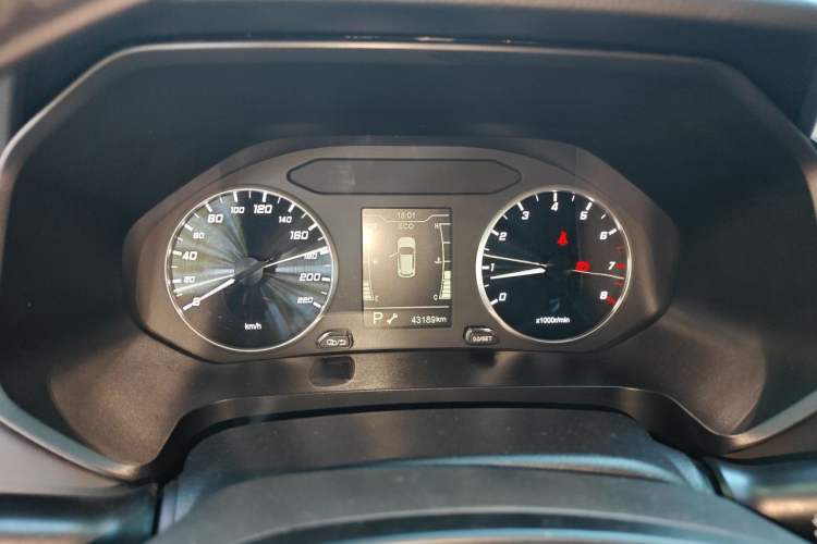 Used Chery Tiggo 8 2020 1.5 TCI Automatic Exclusive Edition 5 Seats Instrument Cluster