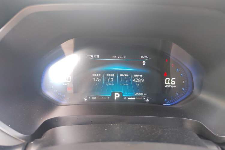 Used Chery Tiggo 8 2020 Facelifted Version 290TGDI Automatic Elite Edition Instrument Cluster