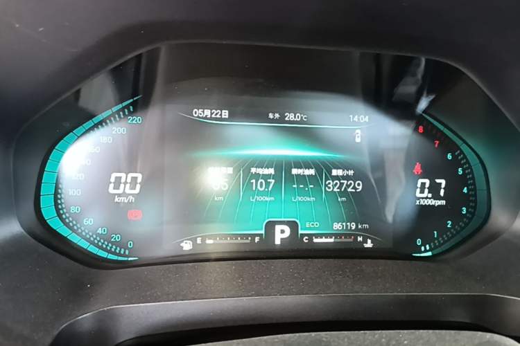 Used Chery Tiggo 8 2020 290TGDI Automatic Elite Edition Instrument Cluster